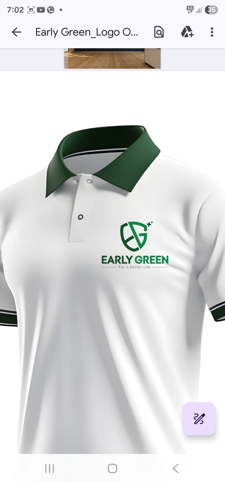 Early Green packaging 8